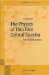 Vật lý phổ quang học màng mỏng